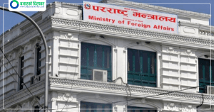 बंगलादेशबाट अहिलेसम्म १२ सय नेपाली विद्यार्थी स्वदेश फर्किए