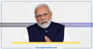 छिमेकी पहिलो नीतिअन्तर्गत नेपाल प्राथमिकतामा छ : प्रधानमन्त्री मोदी