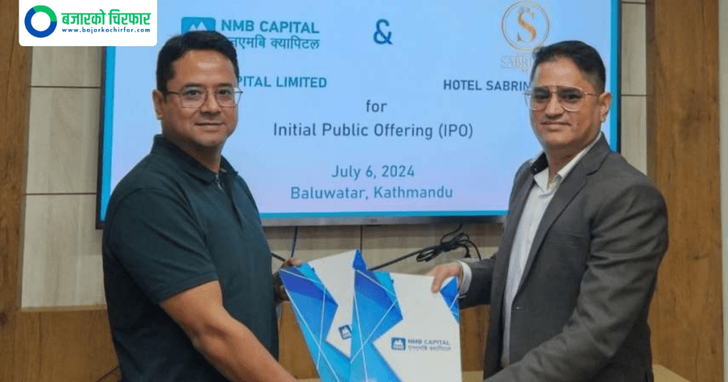 होटल सब्रिनाले आईपीओ निष्कासन गर्ने, बिक्री प्रबन्धकमा एनएमबि क्यापिटल