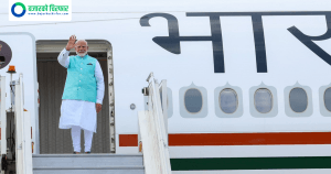 रुस र अस्ट्रियाको तीन दिने भ्रमणमा मोदी