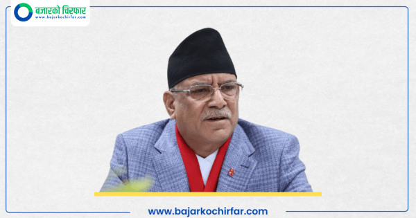 बाढीपहिरोले धनजनको ठूलो क्षति हुँदा प्रतिपक्ष सत्ता फेर्ने खेलमा लाग्योः प्रधानमन्त्री