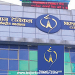 नेपाल टेलिकमको बक्यौता महशुलमा जरिवाना छुट, पौष मसान्तभित्र भुक्तानी गर्न ग्राहकलाई आग्रह