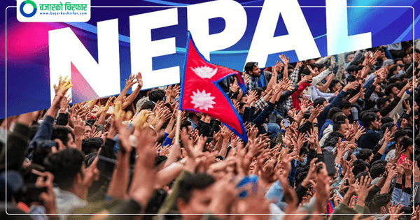 नेपालसहित ६ देशले जिते आइसीसी डेभलपमेन्ट अवार्ड