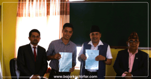 पोखरा विश्वविद्यालयको नयाँ भवन बन्दै