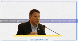 उद्योगधन्दा सञ्चालन गर्ने हिसाबले सरकार अगाडि बढ्नेछ: उपप्रधानमन्त्री सिंह