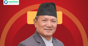 मन्त्रिपरिषदले गर्यो बैठकका निर्णयहरु सार्वजनिक