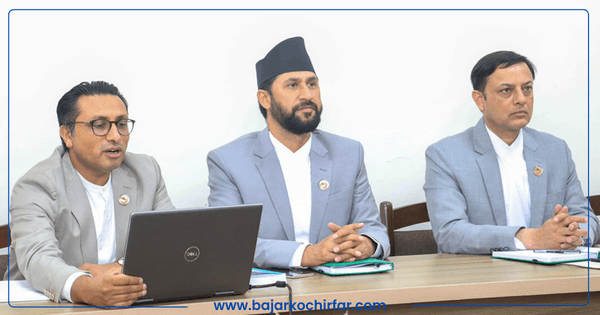 रास्वपाले भन्यो, “उपसभामुख प्रकरणमा वेट एण्ड वाचको सिचुयसनमा छौँ”
