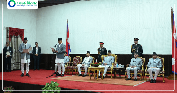 महान्यायाधिवक्ता वडालद्वारा शपथग्रहण