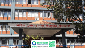 दुई दर्जन बढी निर्माण व्यवसायीको लाइसेन्स एकैपटक खारेज