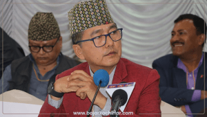 राप्रपाले बोलायो केन्द्रीय पदाधिकारी बैठक