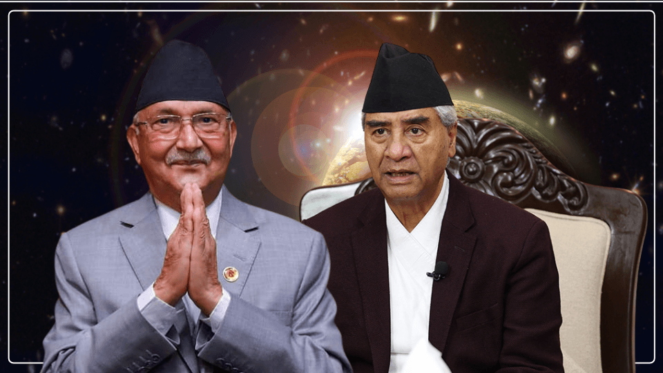 ज्योतिषले १२ बजेअघि गर्दै नगर्नु भनेपछि राति १२:१५ मा देउवा र ओलीले गरे सहमतिपत्रमा हस्ताक्षर