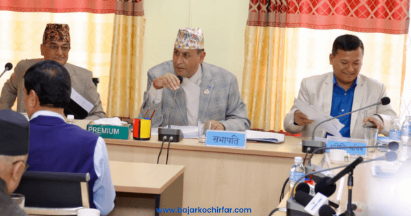 भ्रष्टाचार मुद्दामा पाँच वर्षे हदम्यादको प्रावधान हटाइयो