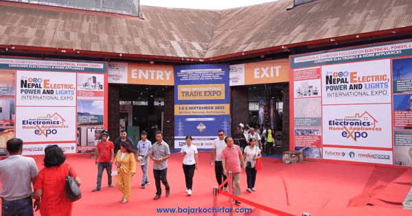 इलेक्ट्रिक तथा कन्जुमर इलेक्ट्रोनिक्स तेस्रो अन्तर्राष्ट्रिय प्रदर्शनी भदौ २१ गते देखि सुरु हुने