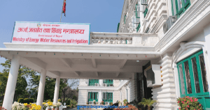 विद्युत प्राधिकरणको सञ्चालक समितिमा गुरुङ र कार्की नियुक्त