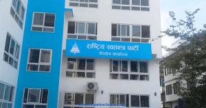 कीर्तिपुर मेयरमा रास्वपाले उम्मेदवारी नदिई स्वतन्त्र उम्मेदवारलाई समर्थन दिने