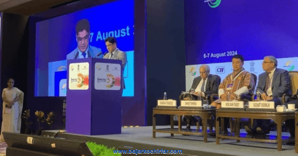 बिम्स्टेक राष्ट्रका निजी क्षेत्रका लगानीकर्तालाई नेपालमा लगानी बढाउन मन्त्री भण्डारीको आग्रह