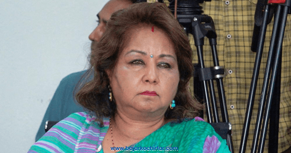 युवराज सफलले डा. आरजु राणा काण्डमा नाम जोडिएको मान्छे पदमा बस्न नमिल्ने भन्दै अख्तियारमा हाले उजुरी