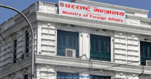 बंगलादेशका जनतालाई संयमताको आह्वान गर्दै नेपालले लोकतान्त्रिक प्रक्रियामा फर्किनुपर्नेमा दियो जोड