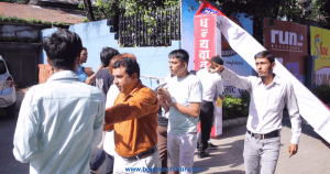 बुटवलमा आयोजित जुत्ता चप्पल मेलामा तोडफोड तथा हातपात