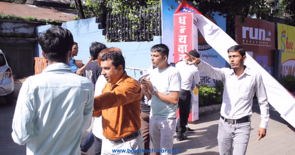 बुटवलमा आयोजित जुत्ता चप्पल मेलामा तोडफोड तथा हातपात
