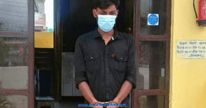 रौतहटमा नक्कली प्रहरी पक्राउ
