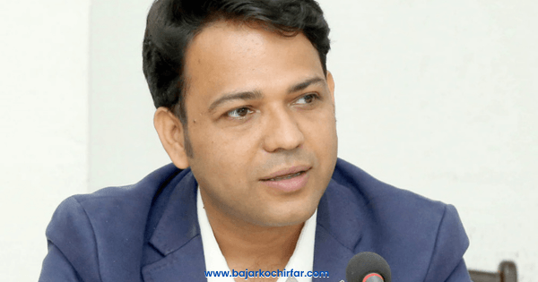 सहकारी ठगी प्रकरणमा रास्वपाका सह-महामन्त्री आचार्यसँग समितिले लियो बयान
