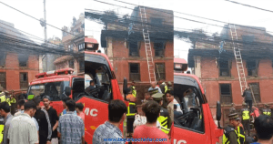 ललितपुरको आगलागी डेढ घन्टा पछि नियन्त्रणमा