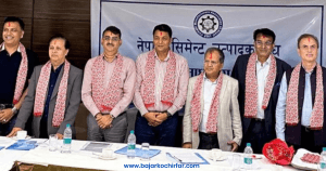 सिमेन्ट उत्पादक संघको नयाँ कार्यसमिती चयन, अध्यक्षमा रघु नन्दन मारु