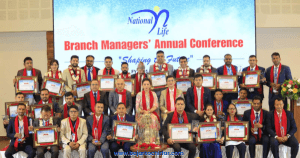 नेशनल लाईफको ब्रान्च मेनेजर्स एनुअल कन्फरेन्स ‘शेपिङ द फ्यूचर’ सम्पन्न
