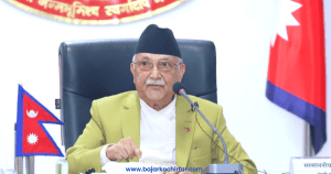 तस्करी र भ्रष्टाचार नियन्त्रणमा प्रभावकारी रुपमा काम गर्न प्रधानमन्त्रीको निर्देशन