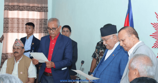 एमाले उपाध्यक्ष बरालसहित नयाँ केन्द्रीय सदस्यले लिए शपथ