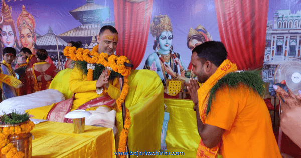 पशुपति कोटीहोममा पुगेनन पुर्व राजा ज्ञानेन्द्र शाह र कमल थापा