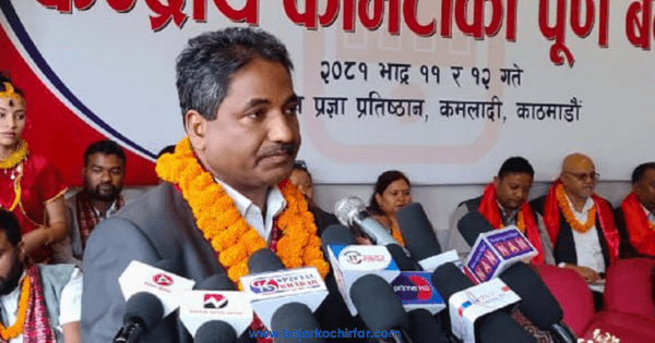 प्रभु साहको प्रधानमन्त्रीलाई प्रश्न- गिरी बन्धु टि- स्टेट, वाईडबडी, यतीओमनी, भुटानी काण्डको पैसा कस्ले खायो ?