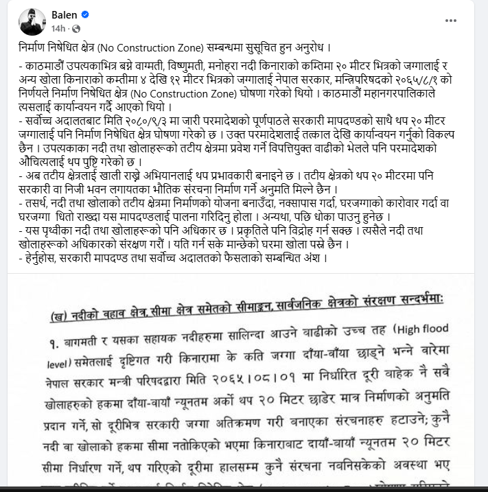 Screenshot 2024 08 01 100734 https://bajarkochirfar.com/%e0%a4%95%e0%a4%be%e0%a4%ae%e0%a4%aa%e0%a4%be-%e0%a4%ad%e0%a4%bf%e0%a4%a4%e0%a5%8d%e0%a4%b0%e0%a4%95%e0%a4%be-%e0%a4%a8%e0%a4%a6%e0%a5%80-%e0%a4%a4%e0%a4%9f%e0%a5%80%e0%a4%af-%e0%a4%95%e0%a5%8d | %tags