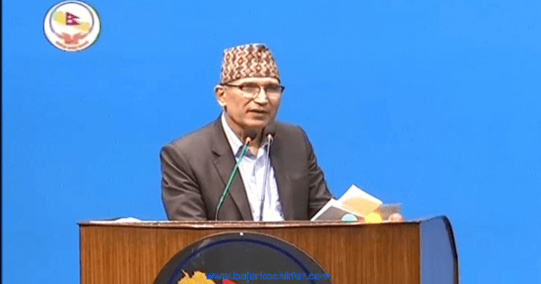 धितोपत्र बोर्डको अध्यक्ष लगानीकर्ताको भोटबाट नियुक्ति हुन सक्दैनः अर्थमन्त्री पौडेल