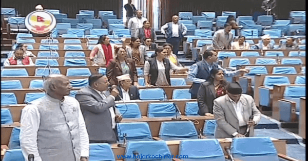 योगेशले माओवादी हिंसा भनेपछि संसदमा कोलाहल