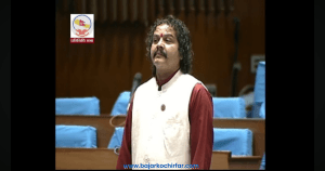 सांसद ढकाल बोल्दा बोल्दै लाइन गएपछि
