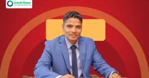 आईएमई लाइफ इन्स्योरेन्स डेपुटी सीईओमा खिलेन्द्र पौडेल नियुक्त