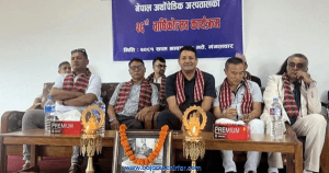 अर्थोपेडिक अस्पताललाई शिक्षण संस्थामा रुपान्तरण गर्न सुझाव