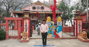एकै वर्षमा विश्वका ४५० तीर्थस्थल दर्शन गरेर इतिहास रचेका प्रदीप खनाल