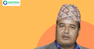 नयाँ गठबन्धनमा सरकार बनेसँगै जनतामा आशा पलाएको छ : नेता बस्नेत