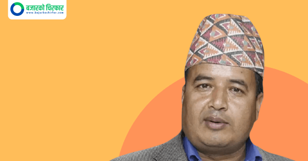 नयाँ गठबन्धनमा सरकार बनेसँगै जनतामा आशा पलाएको छ : नेता बस्नेत