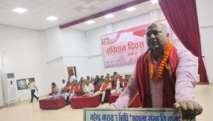 ‘प्रदेश सरकारलाई बलियो बनाएमा गणतन्त्र मजबुत’ – मुख्यमन्त्री सिंह