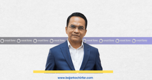 अर्थविद् विश्व पौडेलको सुझाव: धितोपत्र कारोबारबाट बर्षको १०० अर्ब राजस्व उठाउन सकिन्छ