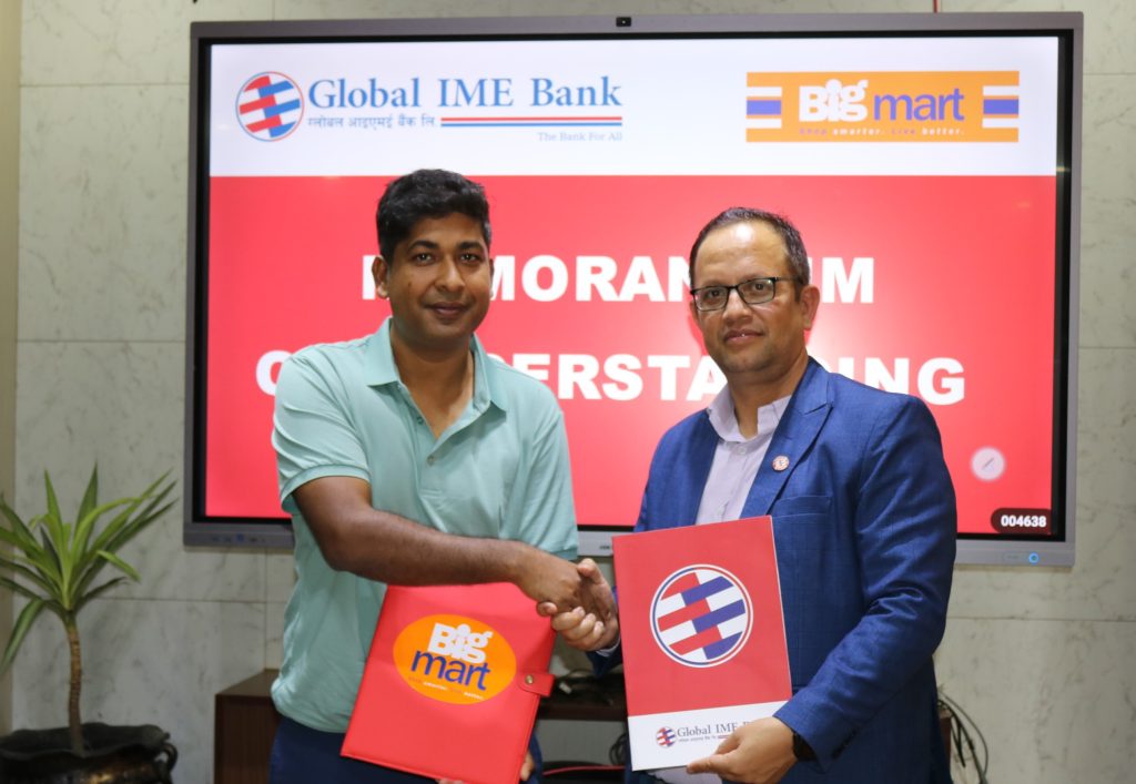 ग्लोबल आइएमई बैंकका ग्राहकलाई प्रत्येक शनिबार बिग मार्टमा १० प्रतिशत छुट