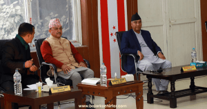 कांग्रेसको १५ औँ महाधिवेशन पुस २६ देखि २८ गतेसम्म, युवालाई नेतृत्वमा अघि बढाउने शेरबहादुर देउवाको प्रतिबद्धता