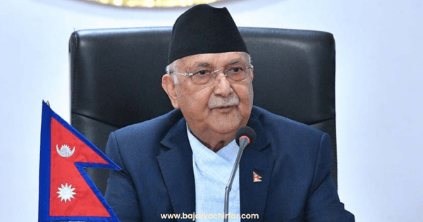 संवैधानिक परिषद्को बैठक बोलाइयो, नयाँ प्रधानन्यायाधीशको नाम सिफारिस हुन सक्ने