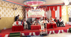 सरकारी कर्मचारी पढेलेखेका गुण्डा हुन्ः निर्माण व्यवसायीहरु