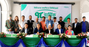 सिटिजन्स क्यापिटलको १८औं साधारण सभा सम्पन्न, लाभांश बाड्ने प्रस्ताव पारित