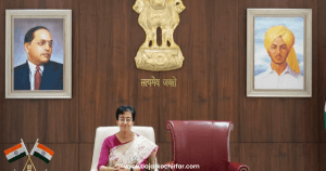 दिल्लीकी मुख्यमन्त्री आतिशीले किन राखिन खाली कुर्सी ?